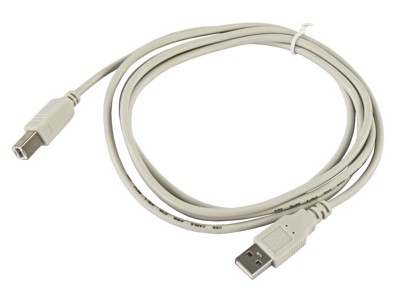 USB-Kabel McPower, 2.0, A-Stecker > B-Stecker, 1,8m, grau